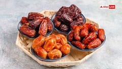 India Date Import: ભારત બન્યું ખજૂરનું સૌથી મોટું ખરીદદાર! જાણો કયા 5 દેશોમાંથી આવે છે સૌથી વધુ માલ