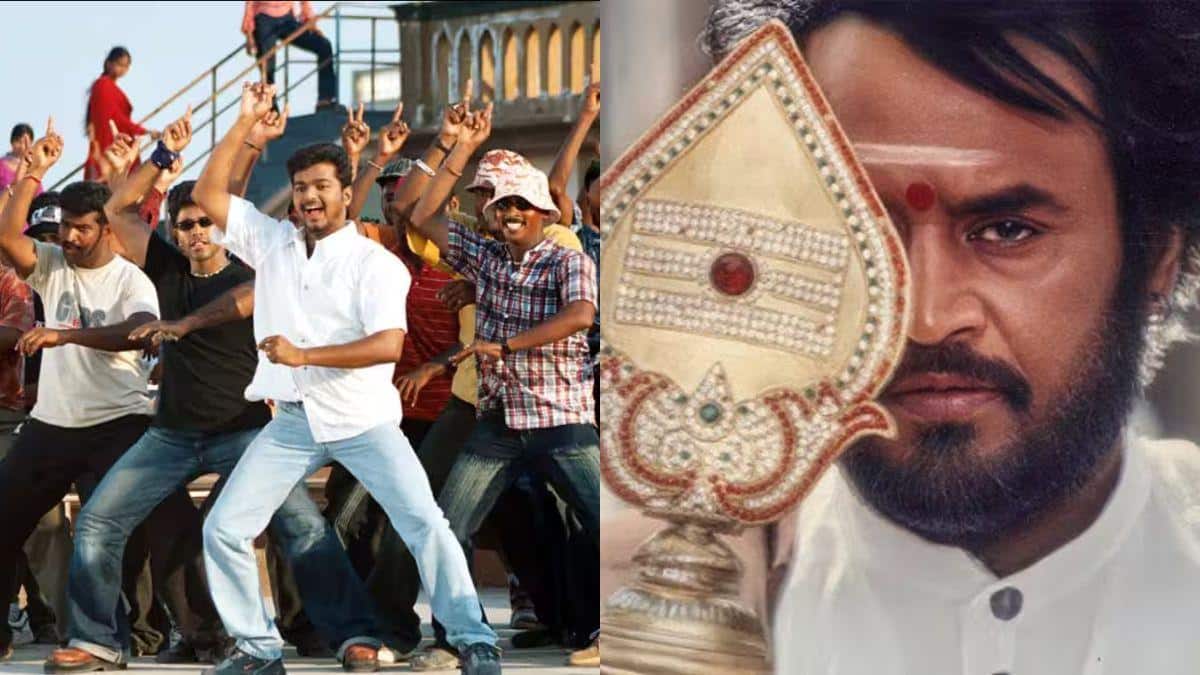 Padayappa: வசூல்னு வந்துட்டா கில்லிதான்.. விஜயிடம் வீழ்ந்த ரஜினியின் படையப்பா ரீரிலீஸ் - மொத்த கலெக்‌ஷன் எப்படி?