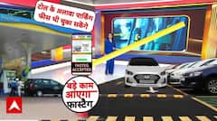 New FASTag Rules 2025: फास्टैग के जरिए पेट्रोल-डीजल, पार्किंग फीस का पेमेंट भी कर सकेंगे | Breaking