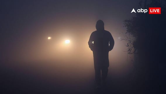 घने कोहरे की चपेट में उत्तर भारत, दिल्ली-एनसीआर में ठंड की मार, कल यूपी में कैसा रहेगा मौसम