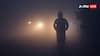 Orange Alert Issued As Dense Fog Reduces Visibility Across Uttar Pradesh; 32 Districts Brace For Freezing Cold