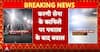 Breaking News: Stone-Pelting Incident Triggers Chaos in Sehore as Karni Sena Convoy Attacked, Vehicles Damaged