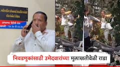 महापालिका निवडणुकांसाठी उमेदवारांच्या मुलाखतीवेळी राडा; शिवसेना शाखाप्रमुखाला मारहाण, पोलिसांत धाव