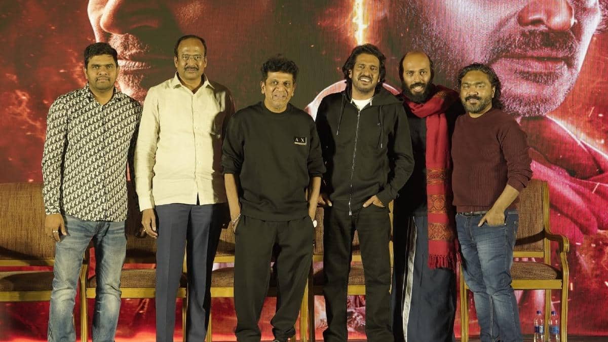 45 திரைப்படத்தின் முன் வெளியீட்டு விழா