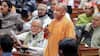 'फातिहा पढ़ने लायक नहीं छोड़ेंगे', विधानसभा में CM योगी आदित्यनाथ ने विपक्ष से क्यों कहा ऐसा?