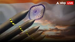 भारत में किसके पास है परमाणु बम का रिमोट कंट्रोल? कौन दे सकता है हमले का आदेश