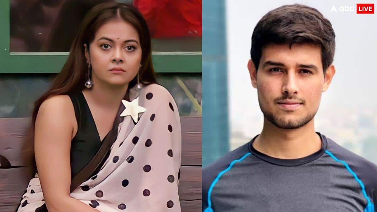 'धुरंधर के बारे में सोचना बंद कर..' यूट्यूबर ध्रूव राठी पर आखिर क्यों भड़कीं देवोलीना भट्टाचार्जी, सुना दी खरी-खोटी