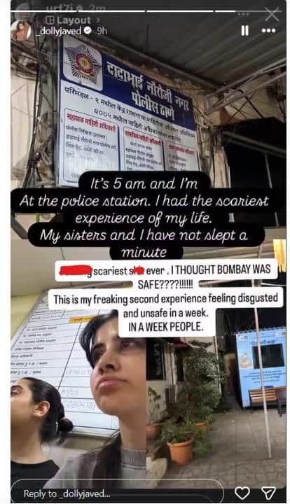 उर्फी जावेद की डर से हालत खराब, सुबह 5 बजे पहुंचीं पुलिस स्टेशन