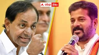 KCR Vs Revanth: రేవంత్ అసెంబ్లీ సవాల్ - కేసీఆర్‌ వెళ్తారా?