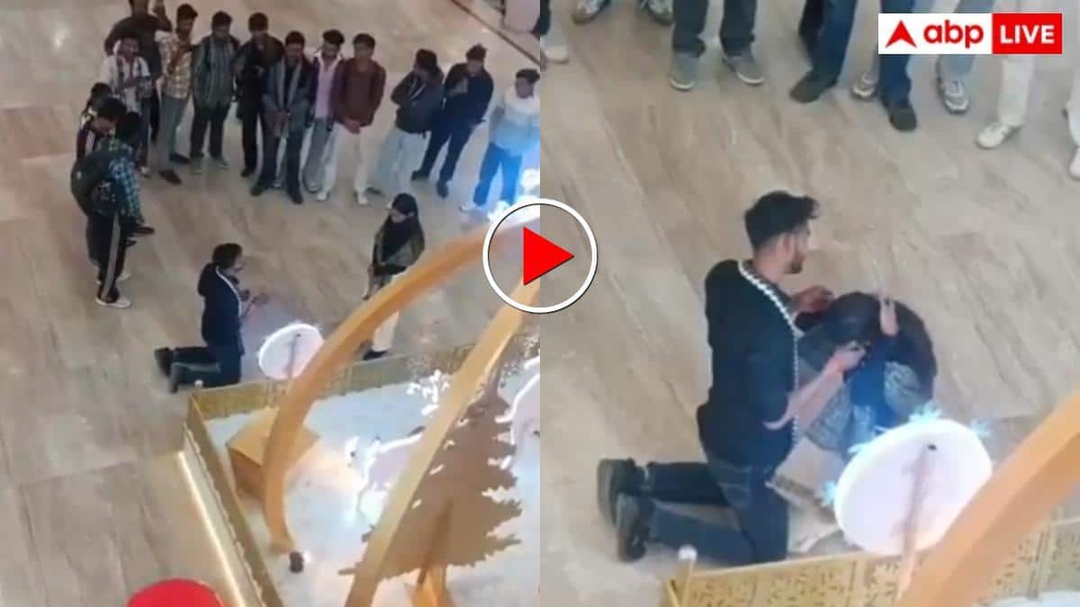 Video: पहले भरी मांग फिर पहनाया सिंदूर, मॉल में काफी देर तक चला निब्बा निब्बी का ड्रामा- वीडियो वायरल