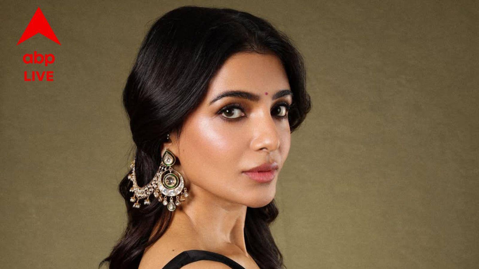 Samantha Ruth Prabhu: ঘিরে ধরল ভিড়, ছিঁড়ল শাড়ি! প্রবল অস্বস্তিতে সামান্থা রুথ প্রভু! কীভাবে পরিস্থিতি সামলালেন?