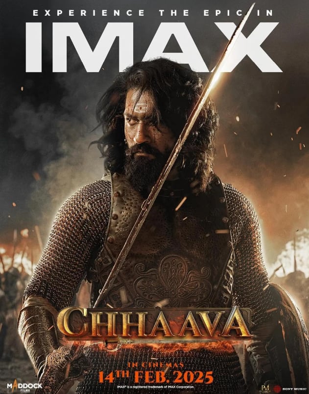 बड़े पर्दे पर योद्धाओं की बहादुरी, पॉलिटिकल ड्रामा और ऐतिहासिक संघर्षों को ऐसे पेश किया गया कि ऑडियंस पर्दे से नजरें नहीं हटा पाई.