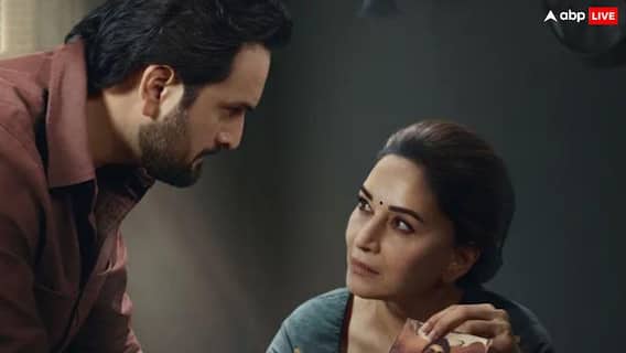 Mrs Deshpande Review: छुट्टियों में OTT पर ये स्लो बर्न थ्रिलर देखिए, धक-धक करवाने वाले माधुरी दिमाग घुमा देंगी