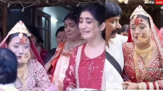 'Meesho से ड्रेस लेकर पहनी है क्या..'शिवांगी जोशी की बहन शीतल की विदाई का वीडियो देख आखिर क्यों मजाक उड़ा रहे हैं लोग