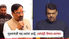 ''मुख्यमंत्री पद ज्यांचं आहे, त्यांचंही येणार-जाणार''; सुधीर मुनगंटीवारांचं पुन्हा परखड मत, नाराजीवर म्हणाले...