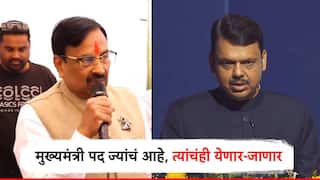''मुख्यमंत्री पद ज्यांचं आहे, त्यांचंही येणार-जाणार''; सुधीर मुनगंटीवारांचं पुन्हा परखड मत, नाराजीवर म्हणाले...