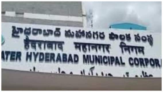 GHMC Property Tax: గ్రేటర్‌ హైదరాబాద్‌ వాసులకు గుడ్‌న్యూస్- 90శాతం మిగిలే ఆఫర్ ప్రకటించిన జీహెచ్ఎంసీ  