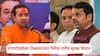 Nitesh Rane: पक्षाच्या, नेत्याच्या अन् कुटुंबाच्या प्रतिमेसाठी गप्प होतो, पण आता ती वेळी आली; नगरपरिषदेच्या निकालानंतर नितेश राणेंचं सूचक विधान