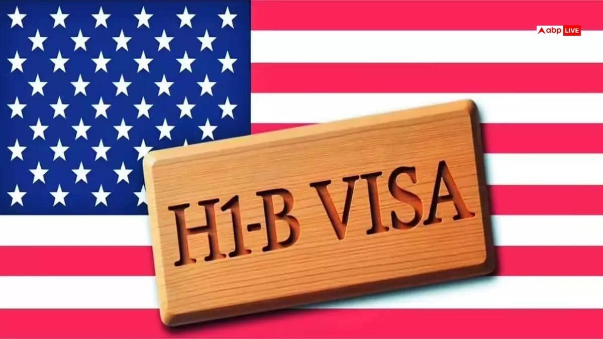 H1B वीजा पर अमेरिका की सख्ती बढ़ी, अब सभी आवेदकों को करना होगा यह काम, ट्रंप प्रशासन ने जारी किया फरमान