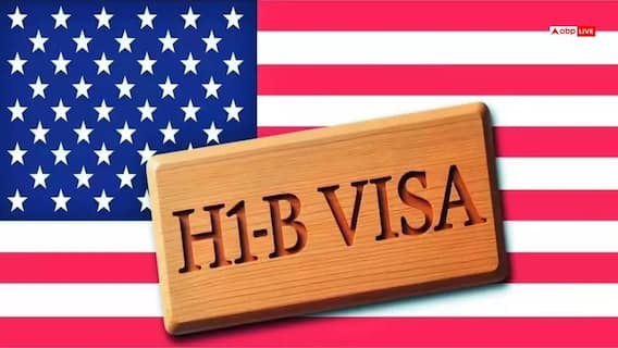 H-1B visa: H-1B વીઝાના નિયમોમાં મોટો ફેરફાર, લોટરી સિસ્ટમ કરાઈ બંધ H-1B visa: H-1B વીઝાના નિયમોમાં મોટો ફેરફાર, લોટરી સિસ્ટમ કરાઈ બંધ