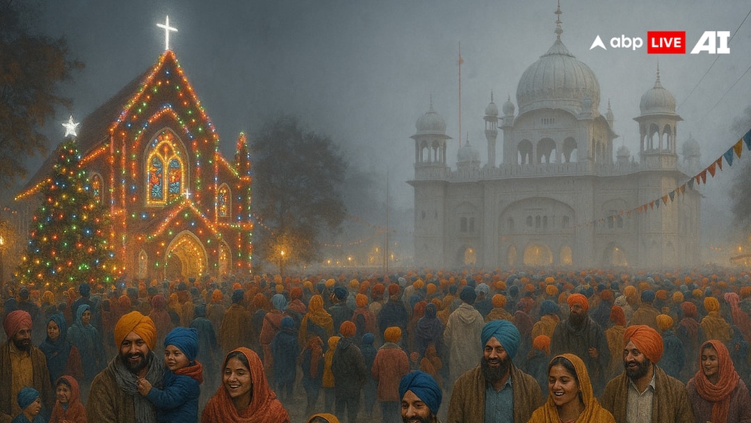 Punjab Schools Closed holidays brings great news for students and staff schools and offices will remain closed Punjab: स्कूलों, कॉलेजों और सरकारी दफ्तरों में इन तीन दिन रहेगी छुट्टी, सरकार ने दी खुशखबरी!