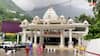 माता वैष्णो देवी यात्रा के बदल गए नियम, अब सिर्फ इतने घंटे में ही पूरी करनी होगी यात्रा