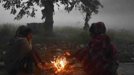 Maharashtra: महाराष्ट्र में कड़ाके की ठंड का कहर, उत्तर और मध्य इलाकों में शीतलहर से जनजीवन प्रभावित