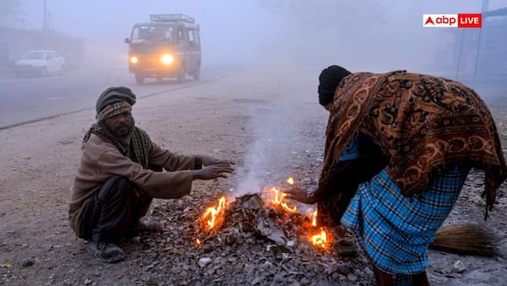 UP Weather: नोएडा से लखनऊ तक ठंड में ठिठुरे लोग, कोहरे और शीतलहर का अटैक जारी, अभी और बढ़ेगी मुश्किल