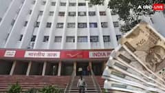 Post Office માં ₹8,00,000 નું કરો રોકાણ, ₹3,28,000 મળશે ફિક્સ વ્યાજ, જાણો આ સ્કીમ વિશે