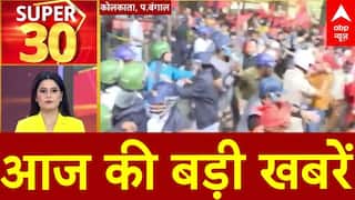 Top News: आज की बड़ी खबरें | Aravalli Hills | Rahul Gandhi | BMC Elections | Headlines