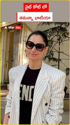 వైట్ కోట్ లో తమన్నా భాటియా