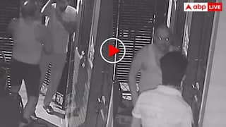 Video: रात को घर देर से पहुंचा बेटा, गेट खोलते ही पिता ने कूट कूटकर बनाया भूत- वीडियो वायरल