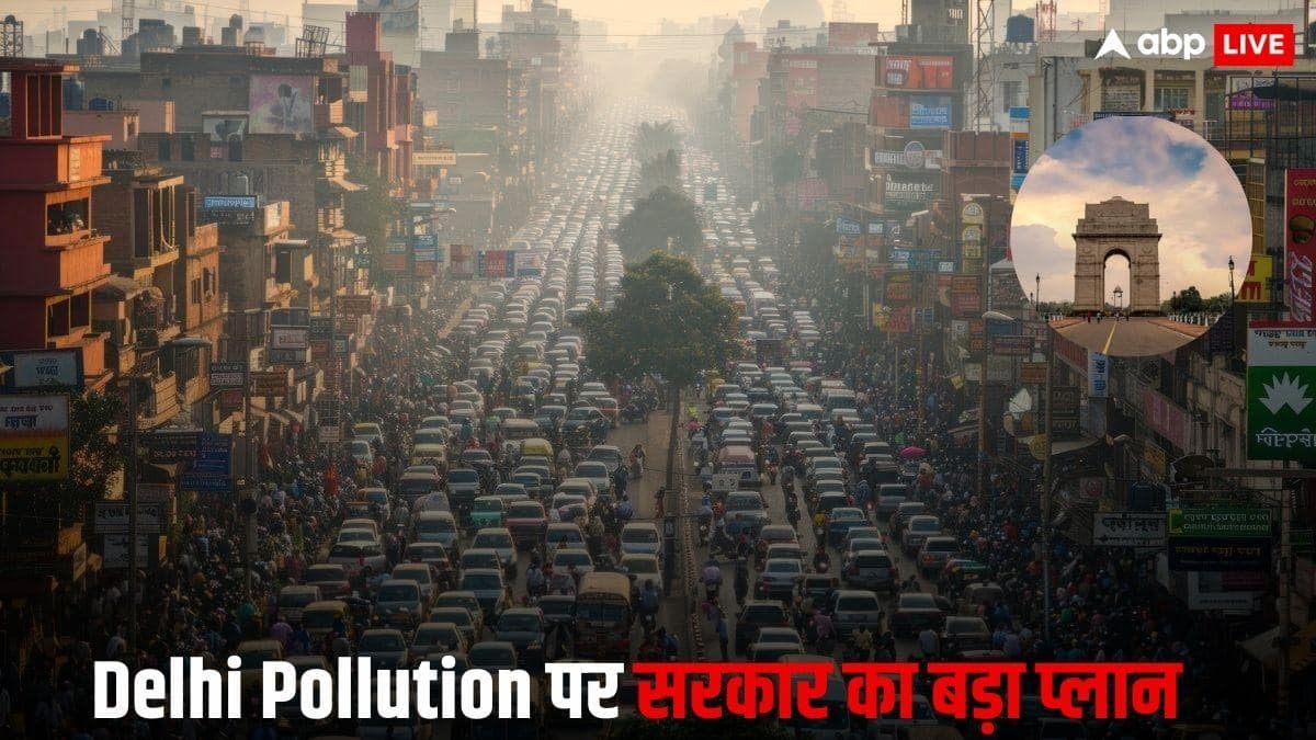 Delhi में बदलेगा ट्रैफिक सिस्टम, Ola-Uber ई-बसें और ई-रिक्शा के लिए अलग रूट, जानें क्या है सरकार का प्लान?