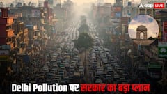 Delhi में बदलेगा ट्रैफिक सिस्टम, ओला-उबर ई-बसें और ई-रिक्शा के लिए अलग रूट, जानें क्या है सरकार का प्लान?