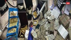 डब्बा ट्रेडिंग और ऑनलाइन सट्टेबाजी रैकेट पर ED की चार्जशीट, 404 करोड़ के अवैध कारोबार का खुलासा