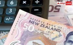 ન્યૂઝીલેન્ડમાં કેટલી છે ભારતીય રુપિયાની વેલ્યૂ, અહીં 10000 રુપિયા કેટલા થઈ જશે ?
