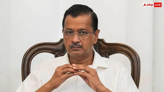 BMC चुनाव में AAP का बड़ा दांव, उतारे जाएंगे 227 उम्मीदवार, अरविंद केजरीवाल खुद संभालेंगे मोर्चा BMC चुनाव में AAP का बड़ा दांव, उतारे जाएंगे 227 उम्मीदवार, अरविंद केजरीवाल खुद संभालेंगे मोर्चा