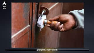 Punjab News: ਸ਼ਹਿਰ 'ਚ ਨਗਰ ਨਿਗਮ ਦੀ ਕਾਰਵਾਈ, ਕਈ ਨਾਜਾਇਜ਼ ਇਮਾਰਤਾਂ ਢਾਹੀਆਂ, ਕਈ ਸੀਲ, ਲੋਕਾਂ ਦੇ ਉੱਡੇ ਹੋਸ਼!