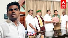 அதிமுக - பாஜக MEETING! MISS ஆன அண்ணாமலை! ஒதுக்கி வைக்கும் பாஜக