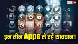 फोन में मौजूद ये 3 Apps बन सकते हैं बड़ा खतरा! अभी डिलीट नहीं किया तो पड़ सकता है भारी