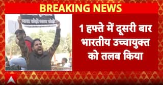 Bangladesh Violence: Bangladesh Summons Indian High Commissioner Amid Protests Over Minority Safety