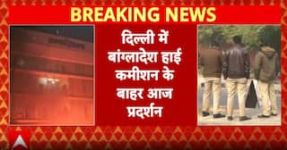 Breaking News: VHP to Protest Outside Bangladesh High Commission in Delhi Over Violence Against Hindus