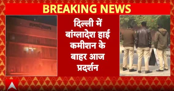 Breaking News: VHP to Protest Outside Bangladesh High Commission in Delhi Over Violence Against Hindus