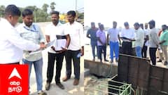 மீனவர்களின் வாழ்வாதாரம் உயர ரூ.32 கோடி மதிப்பீட்டில் புதிய வசதிகள்: மயிலாடுதுறை ஆட்சியர் ஆய்வு...