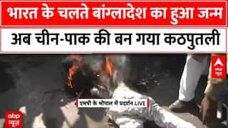 Bangladesh Hindu Attack News : भारत के चलते बना बांग्लादेश अब पाकिस्तान की बन गया कठपुतली