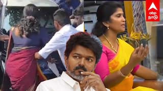 TVK Ajitha | காரை மறித்த பெண் நிர்வாகி தவெகவில் இருந்து நீக்கம்?ஆக்‌ஷனில் இறங்கிய விஜய்