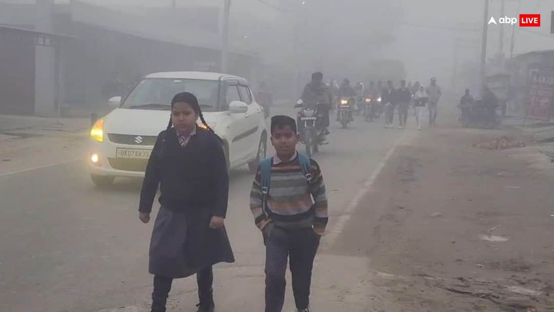 Haridwar dense fog Conditions Cold Wave Alert in Uttarakhand warning Raised ANN घने कोहरे से थमा हरिद्वार, जनजीवन ठप, बच्चों और यात्रियों को दिक्कतें, प्रशासन ने दी चेतावनी!