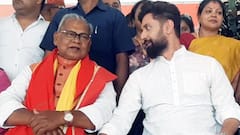 HAM या चिराग पासवान? राज्यसभा की एक सीट पर मांझी ने NDA में फंसाया पेच! समझिए