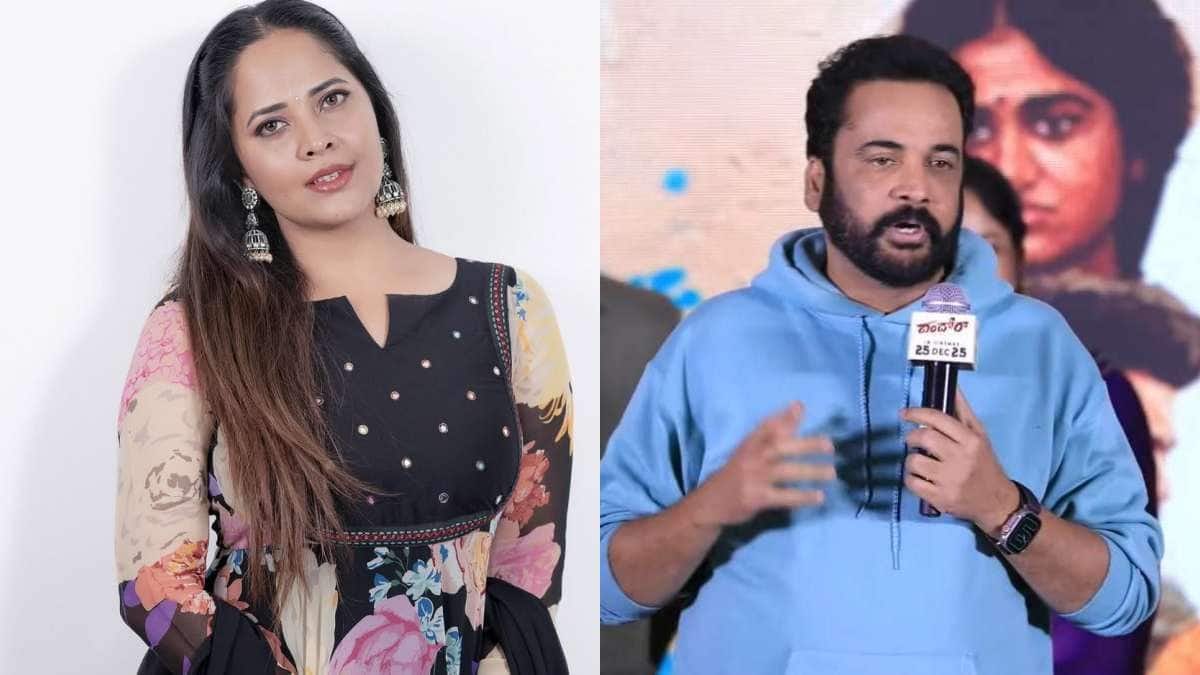 Anasuya Bharadwaj : 'ఇది నా బాడీ... మీది కాదు' - 'మంగపతి' కామెంట్స్‌పై అనసూయ కౌంటర్! | anasuya bharadwaj reaction on sivaji comments about heroines dressing post gone viral