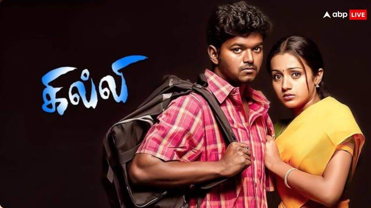 Year Ender 2025: 'बाहुबली: द एपिक' ही नहीं, री-रिलीज पर इन 4 फिल्मों ने भी धुनकर छापे नोट